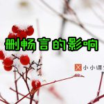 河南seo