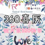 石家庄网站优化