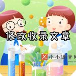 郑州seo