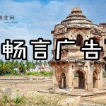 百合seo培训