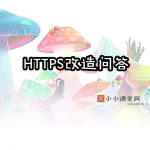 廊坊百度优化