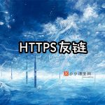 石家庄培训