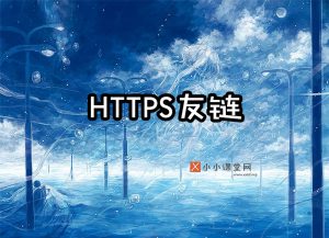 石家庄培训
