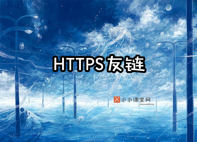 石家庄培训