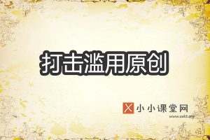 今日头条自媒体