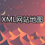 priority是什么意思
