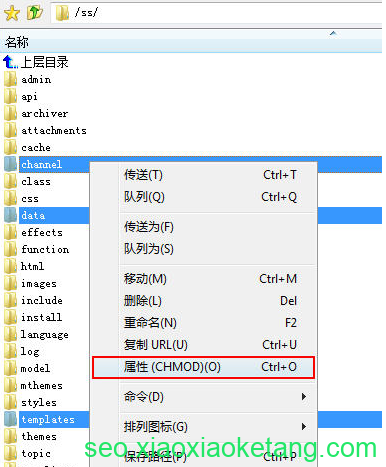 Linux 服务器