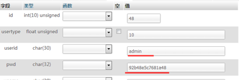 修改pwd选项为    c3949ba59abbe56e057f  