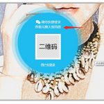 用户需要登录才可以查看大图