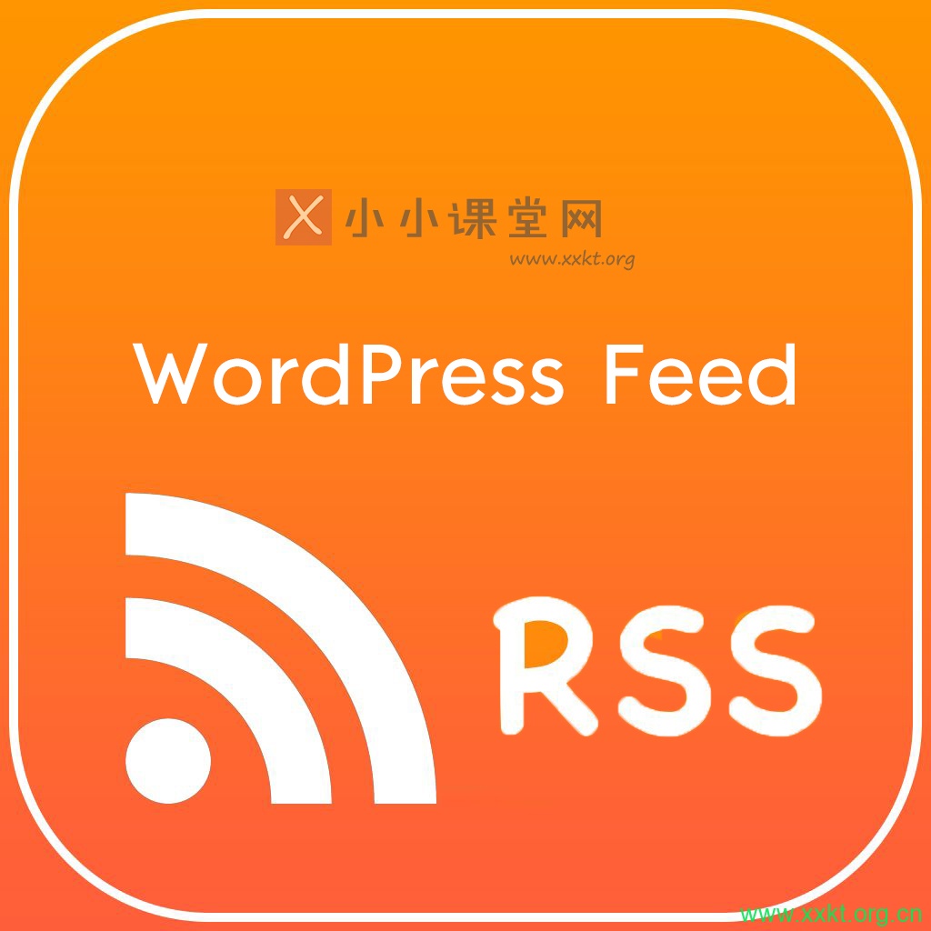 武汉seo论坛