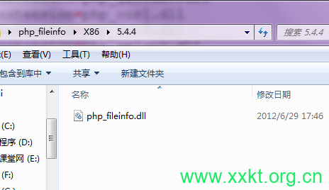 32位