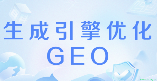 百度ai优化