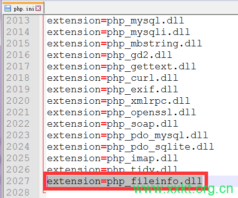 php.ini文件