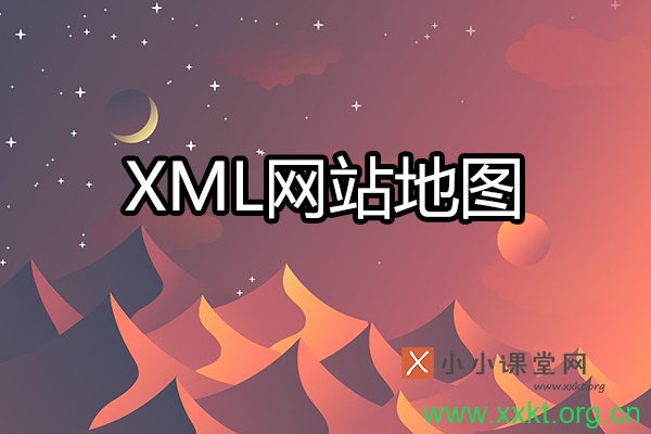 priority是什么意思