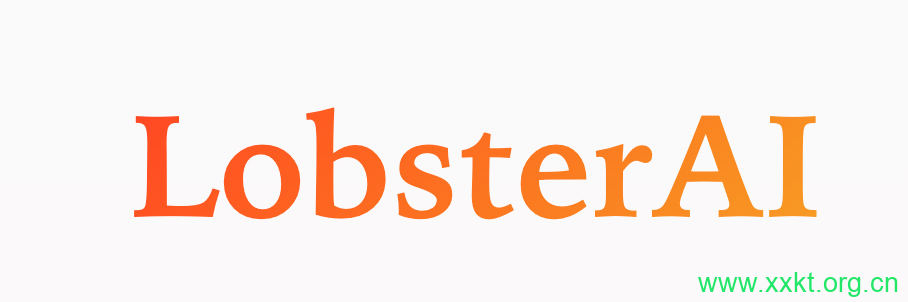 LobsterAI有道龙虾